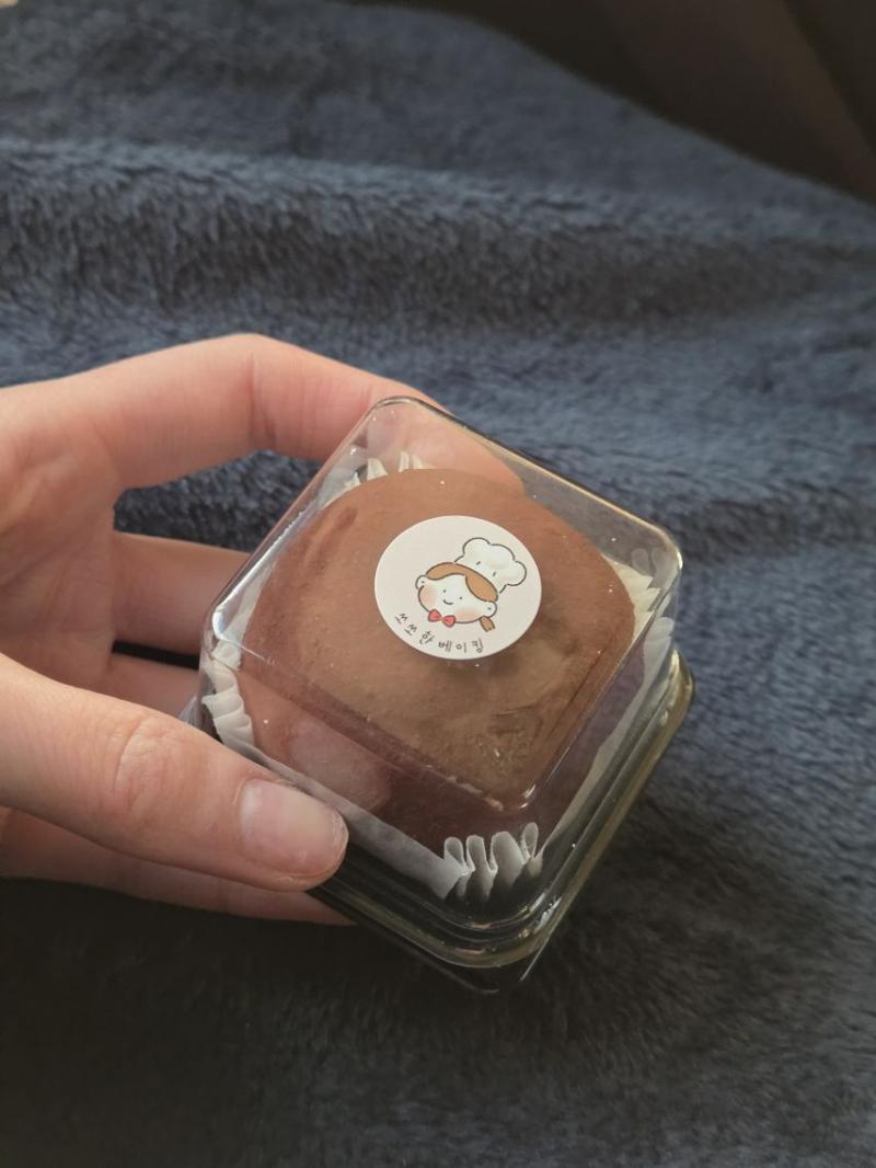 르세라핌 허윤진