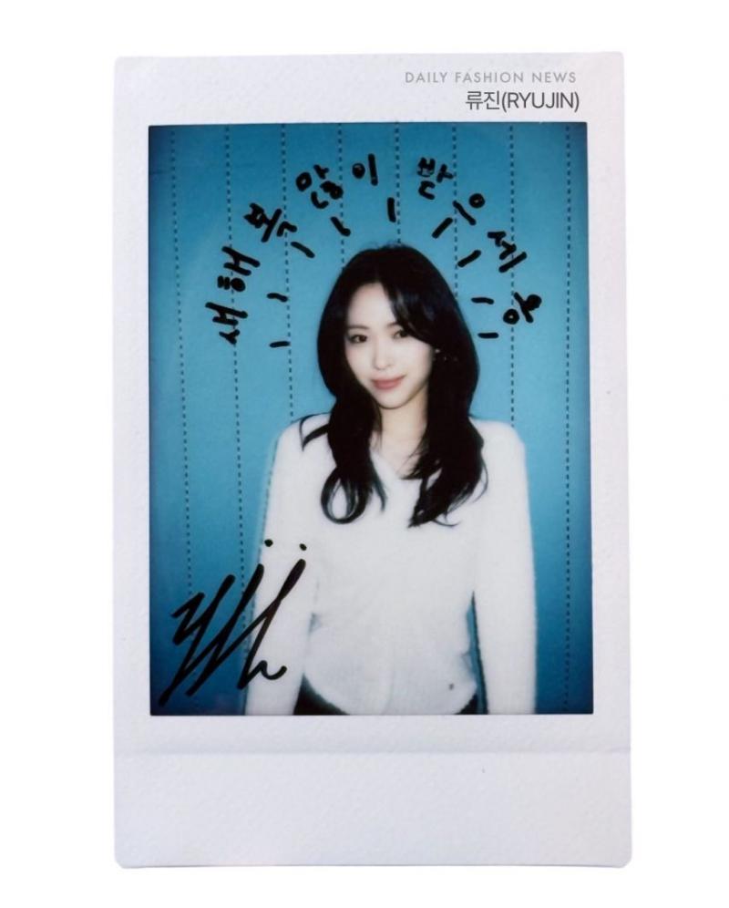 ITZY있지 신년 목표 & 신년 폴라로이드