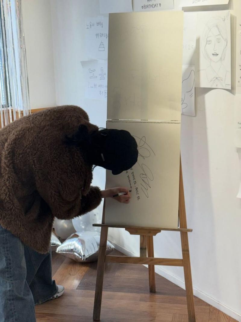 노윤서 인별