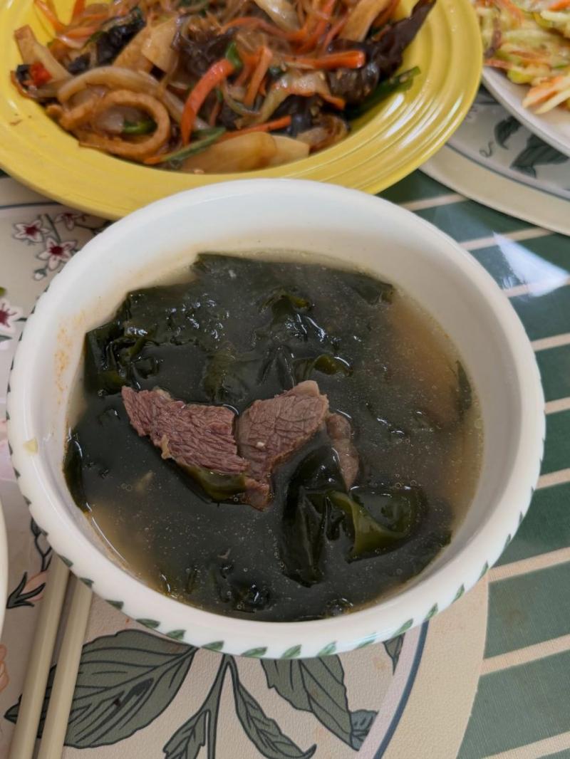노윤서 인별