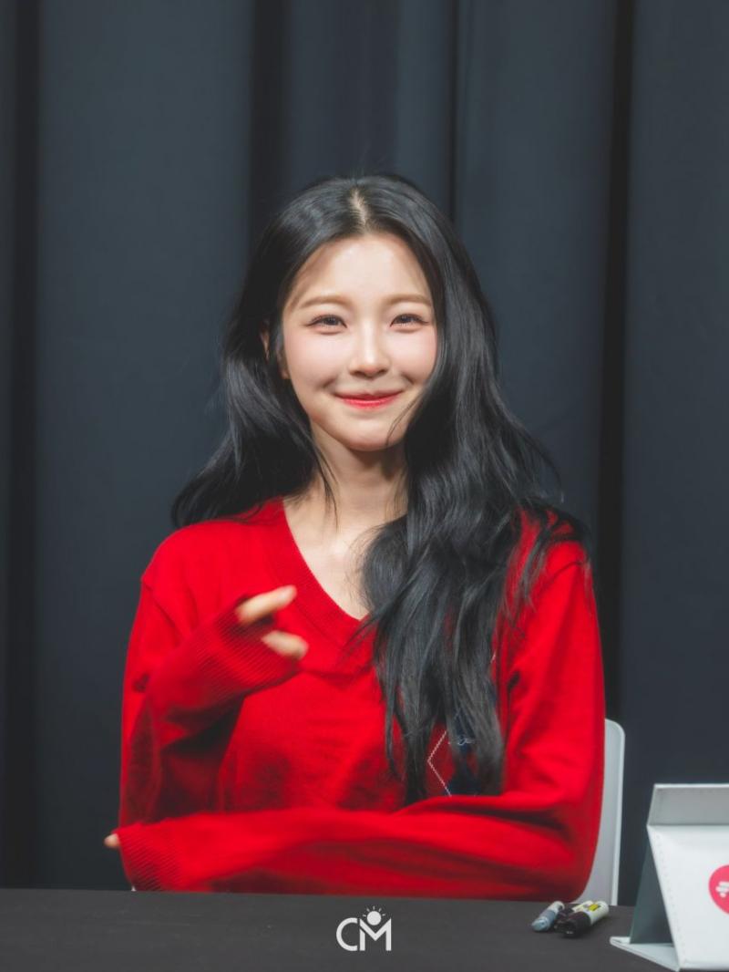프로미스나인 백지헌
