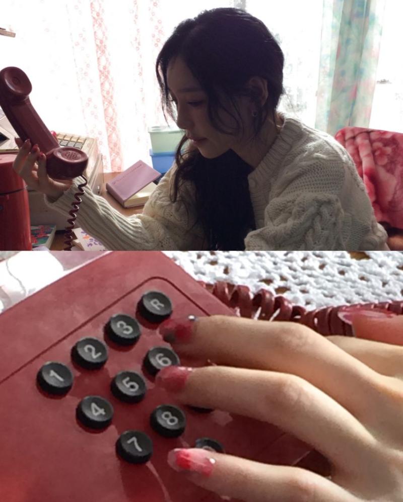 태연