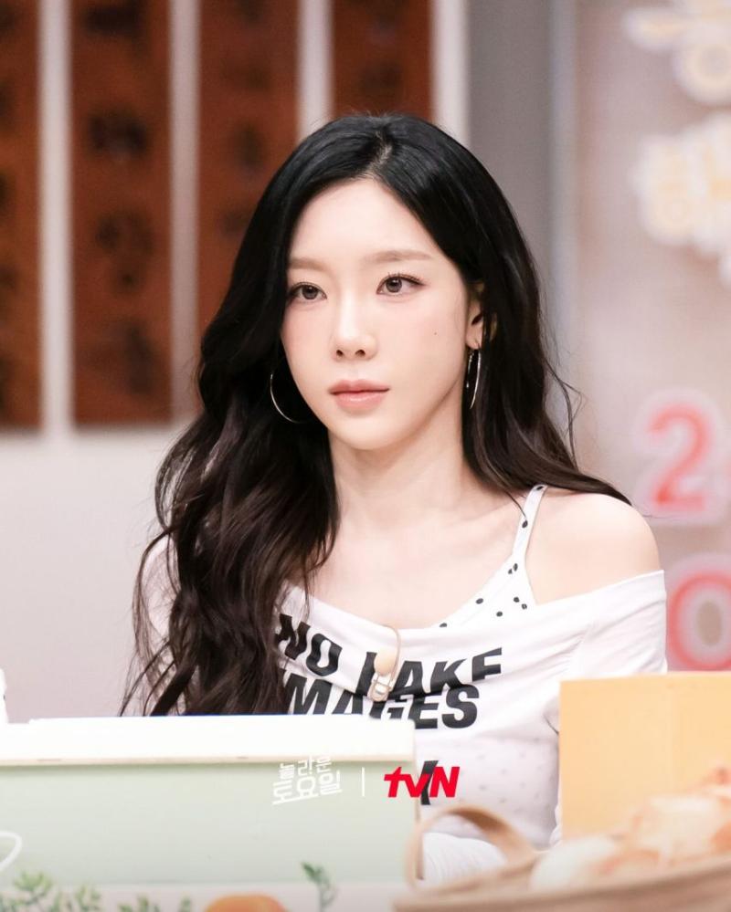 태연
