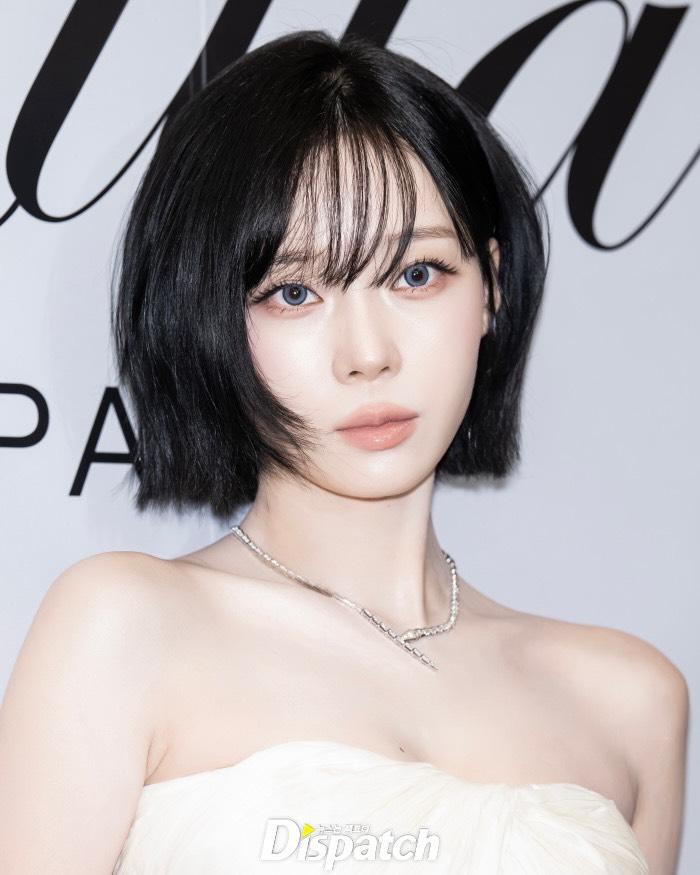 에스파 윈터