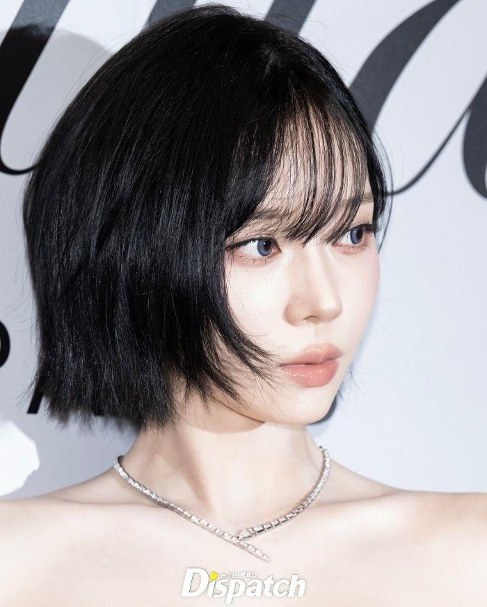 에스파 윈터