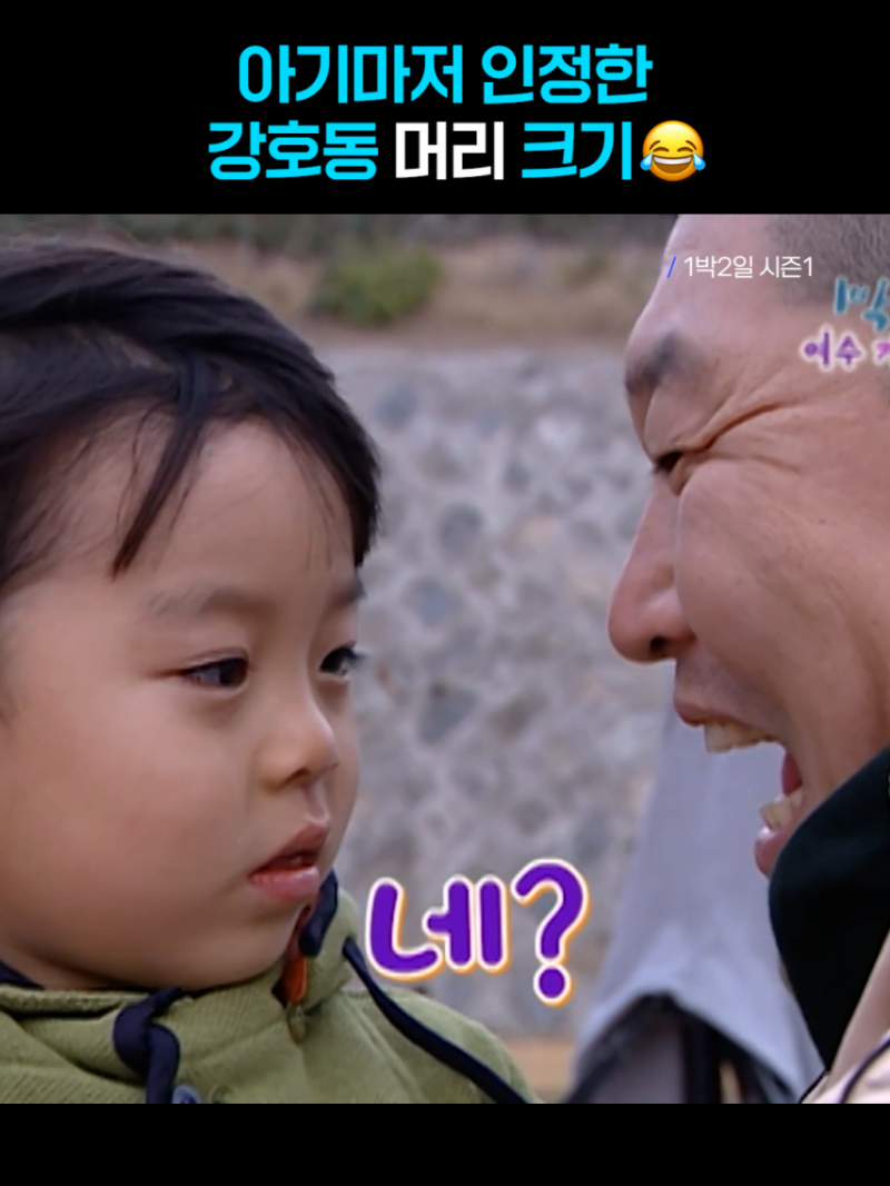 네?.mp4