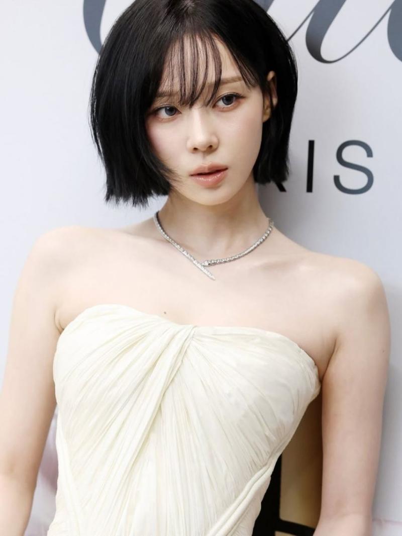 에스파 (aespa) 윈터