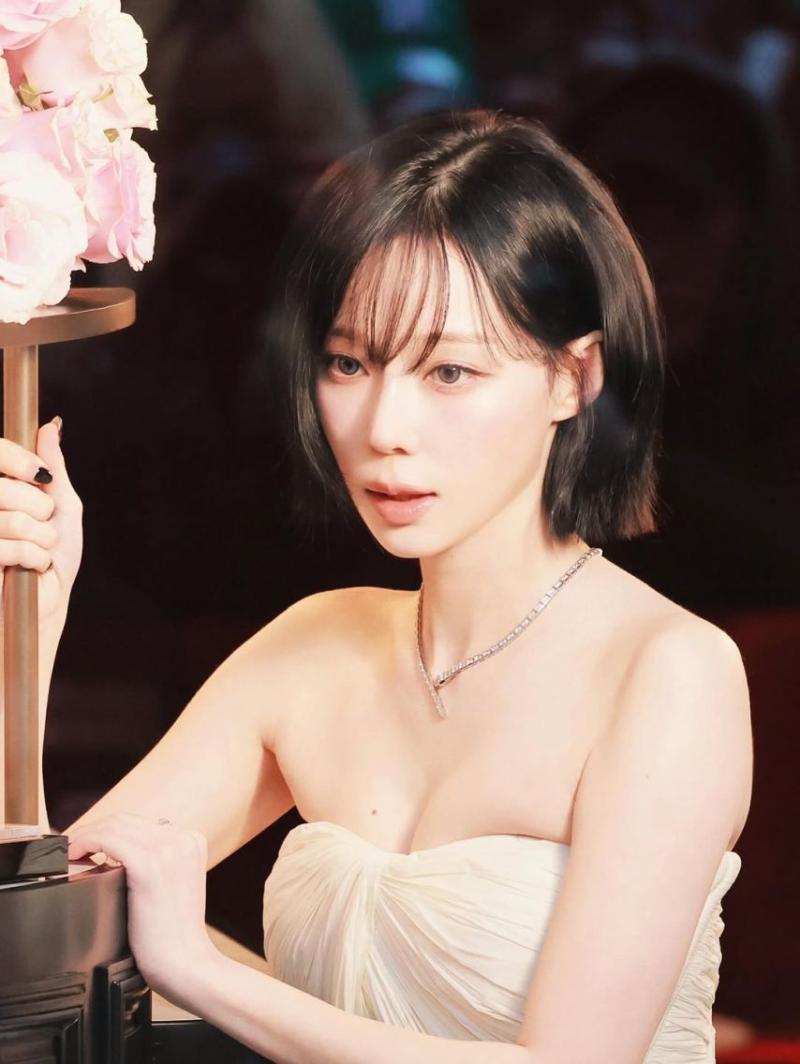 에스파 (aespa) 윈터