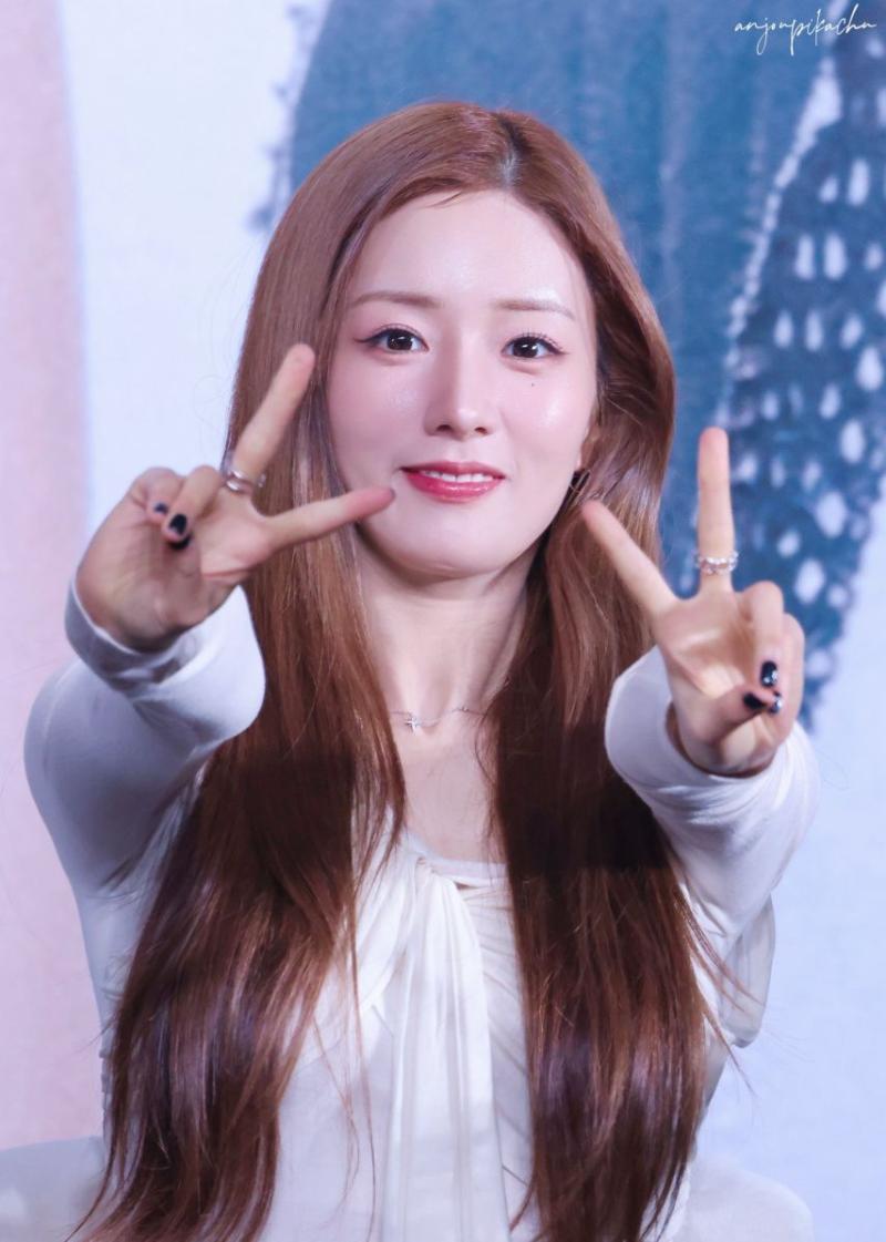 에이핑크 보미
