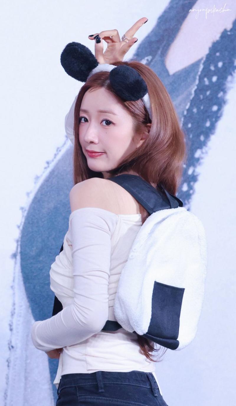 에이핑크 보미