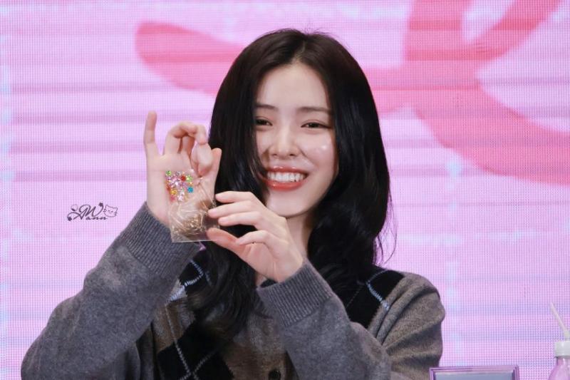 ITZY 류진