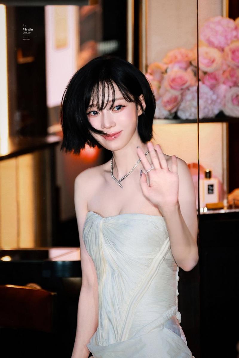 에스파 윈터