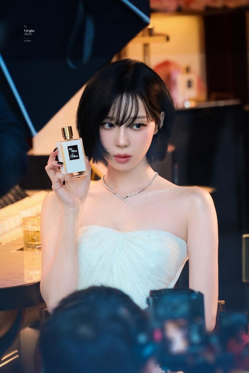 에스파 윈터