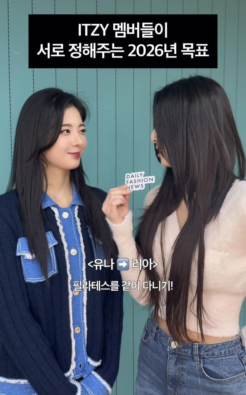 요즘 ITZY 리아 미모.jpg