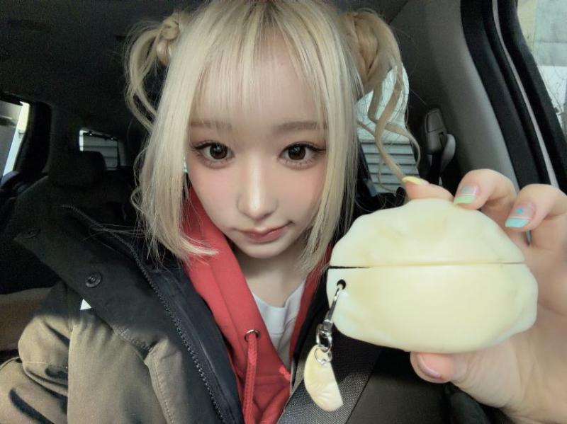 세이마이네임 메이