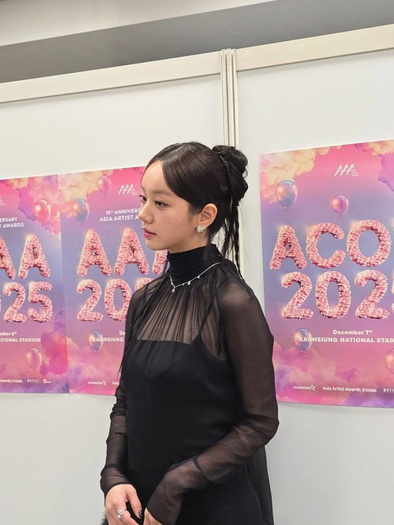 이혜리