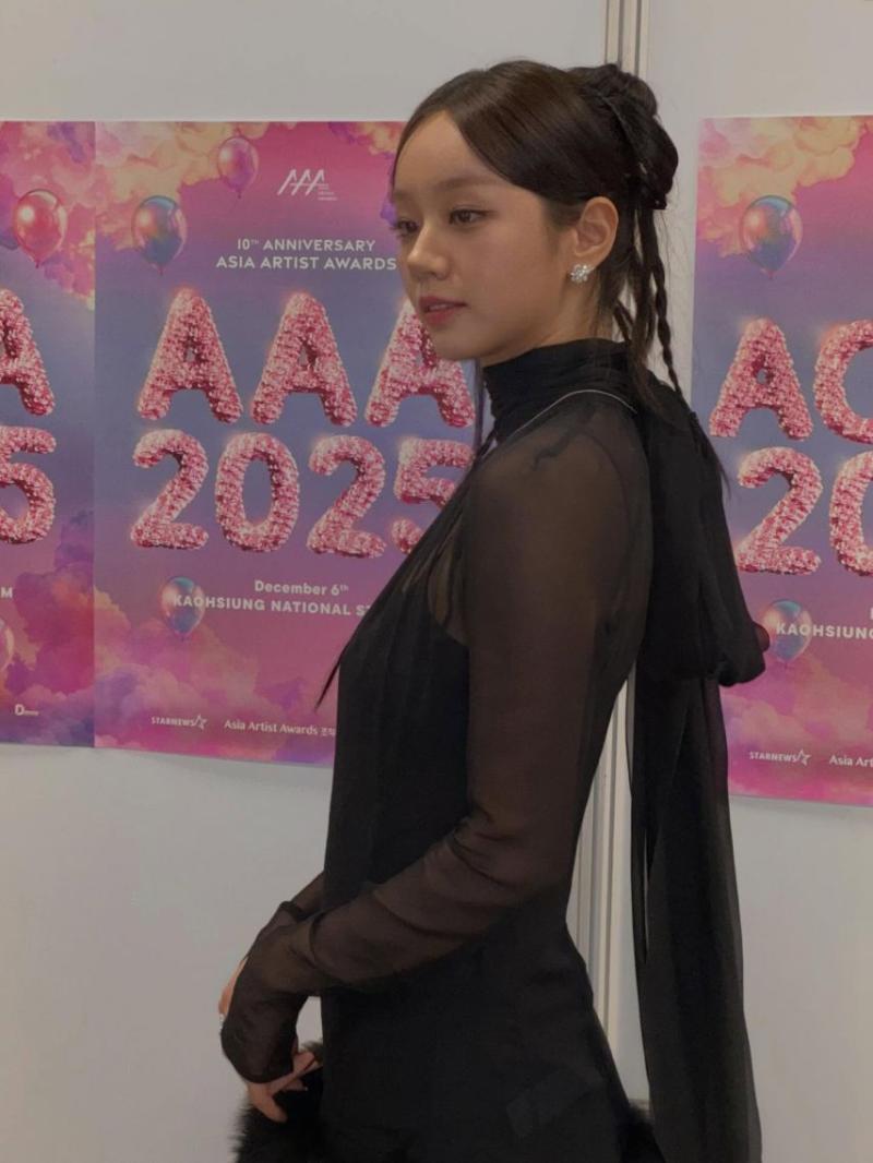 이혜리