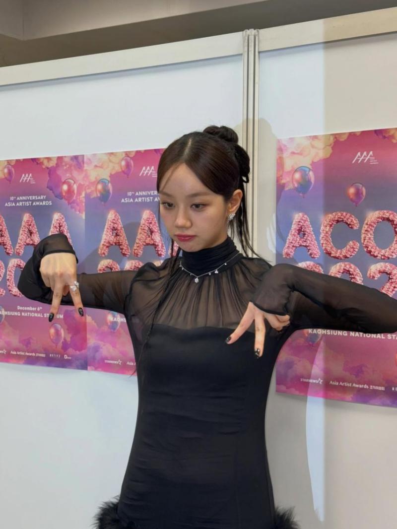 이혜리