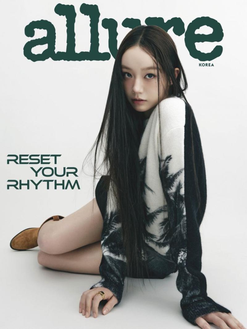 이혜리