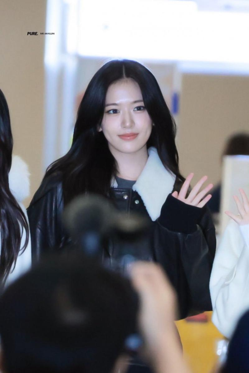 아이브 안유진