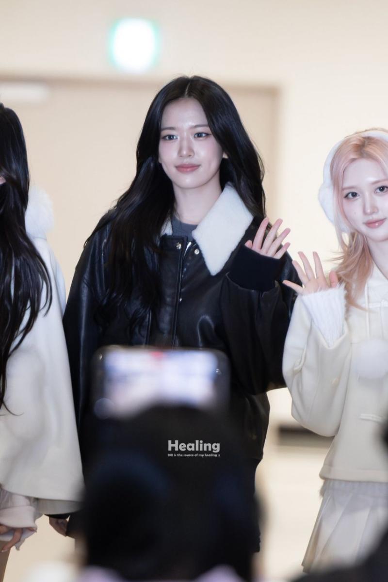 아이브 안유진