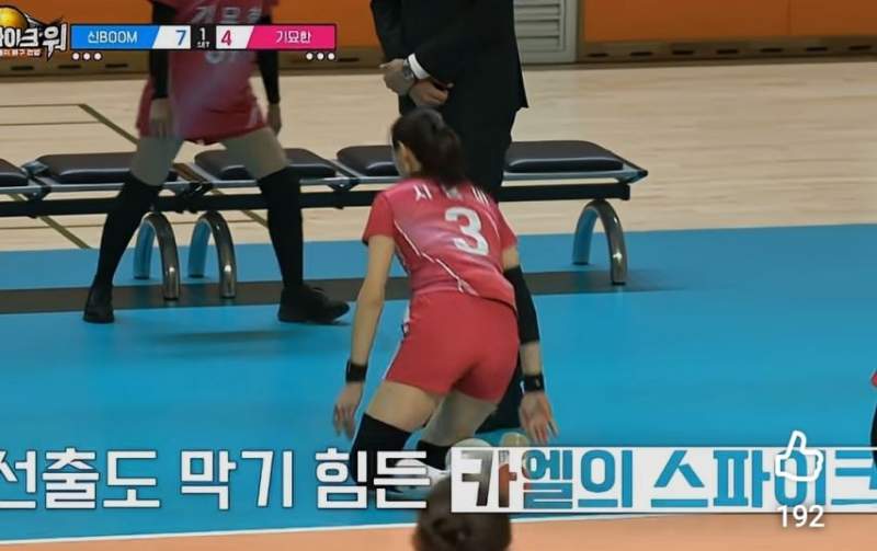 배구 레전드 김연경이 인정한 강스파이크