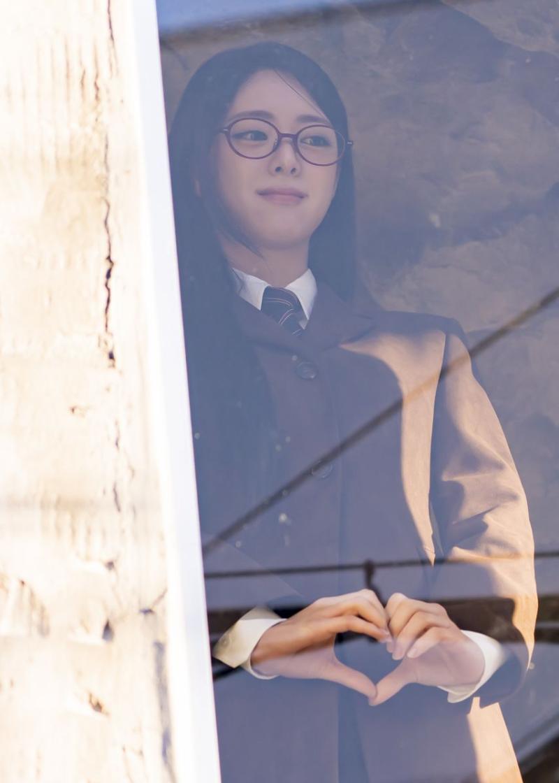 있지 유나