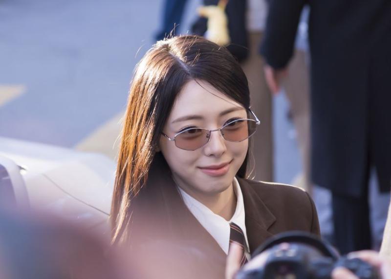 있지 유나