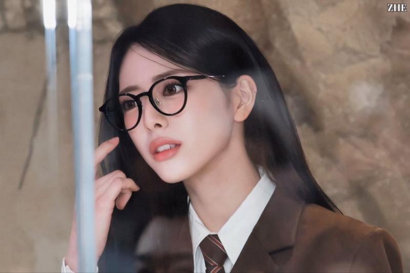 있지 유나