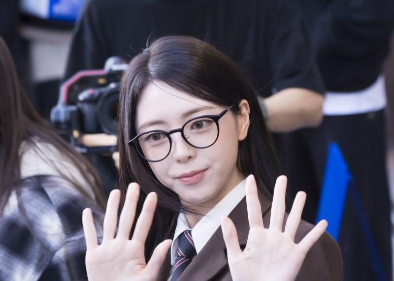 있지 유나