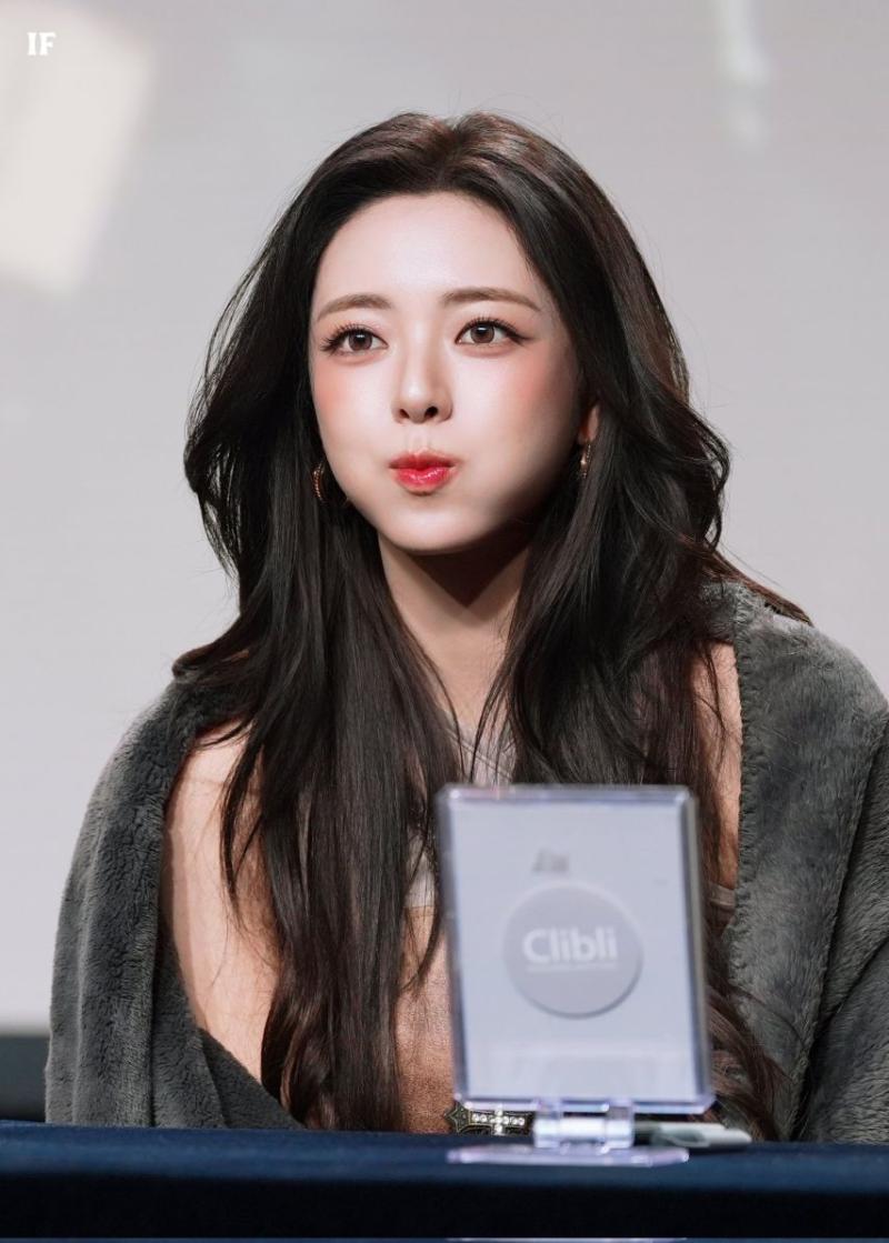 있지 유나