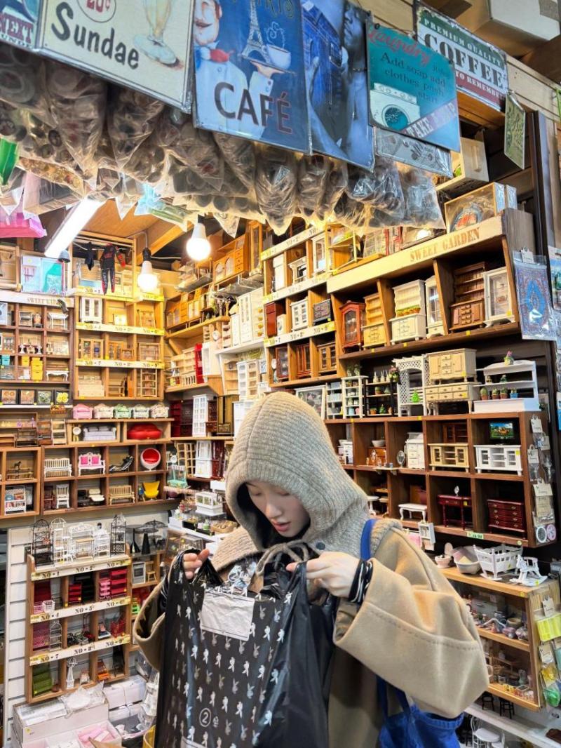 정채연