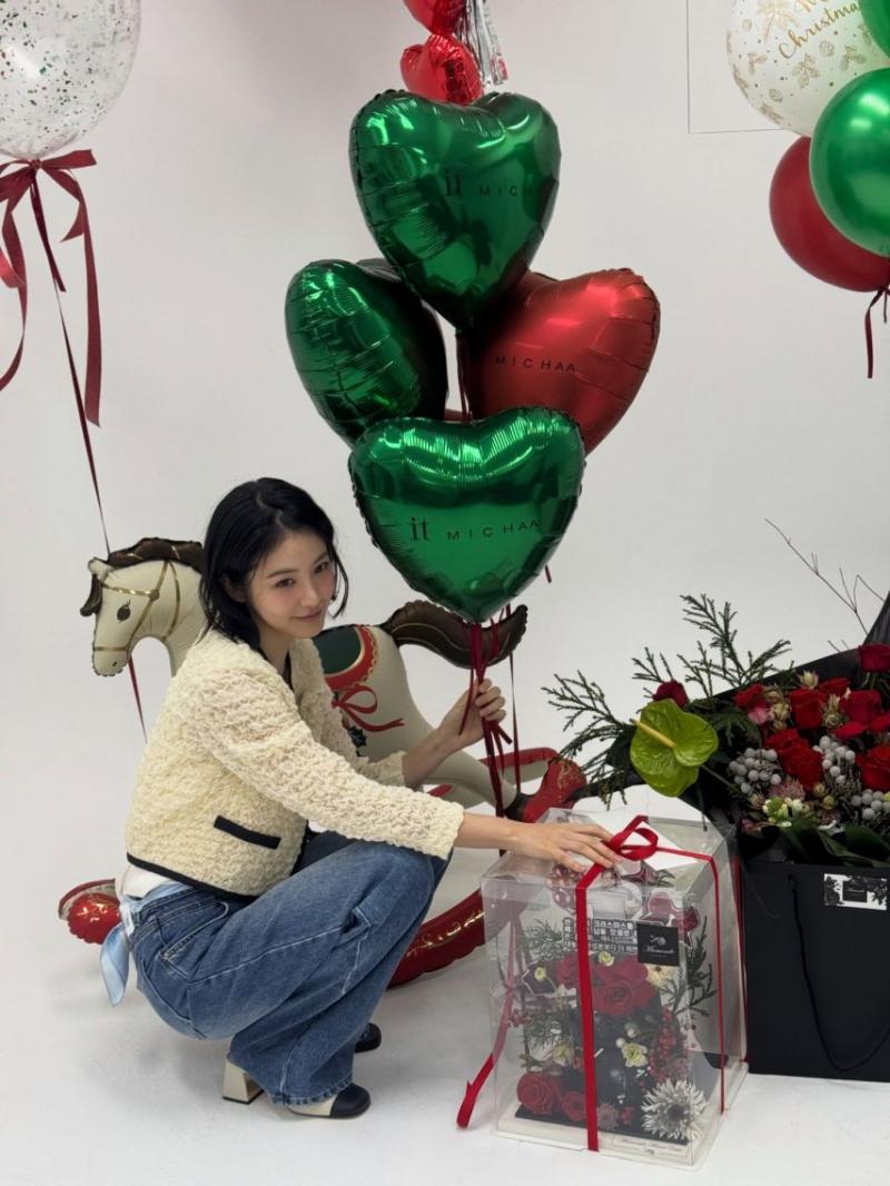 신예은 인별