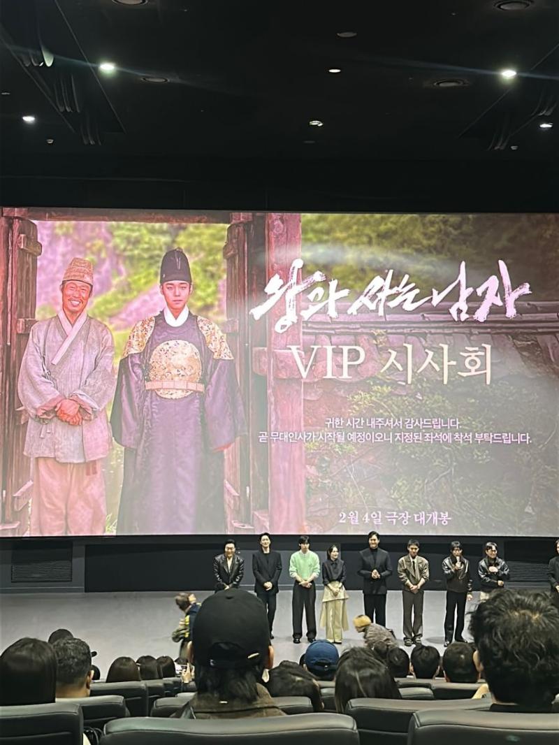 한지혜