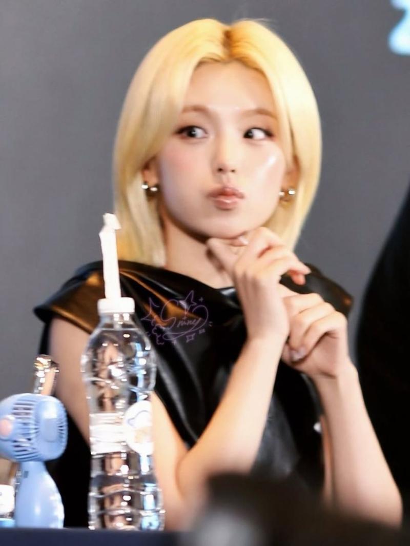 ITZY (있지) 예지