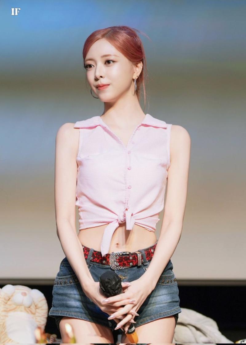 ITZY 유나