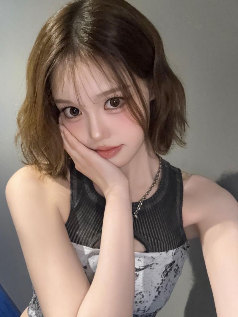 이즈나