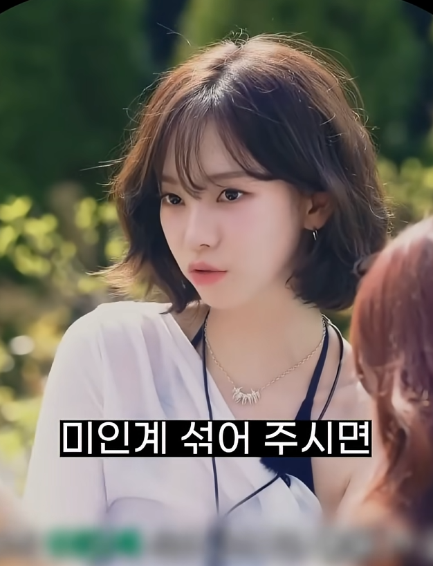정말 예쁘게 나온 단발 카리나
