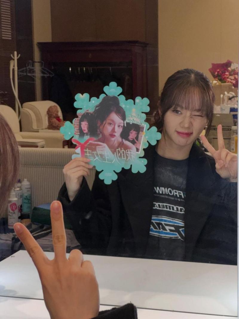 혜리