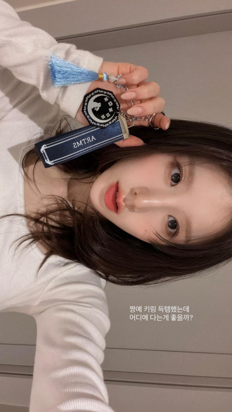 아르테미스 희진