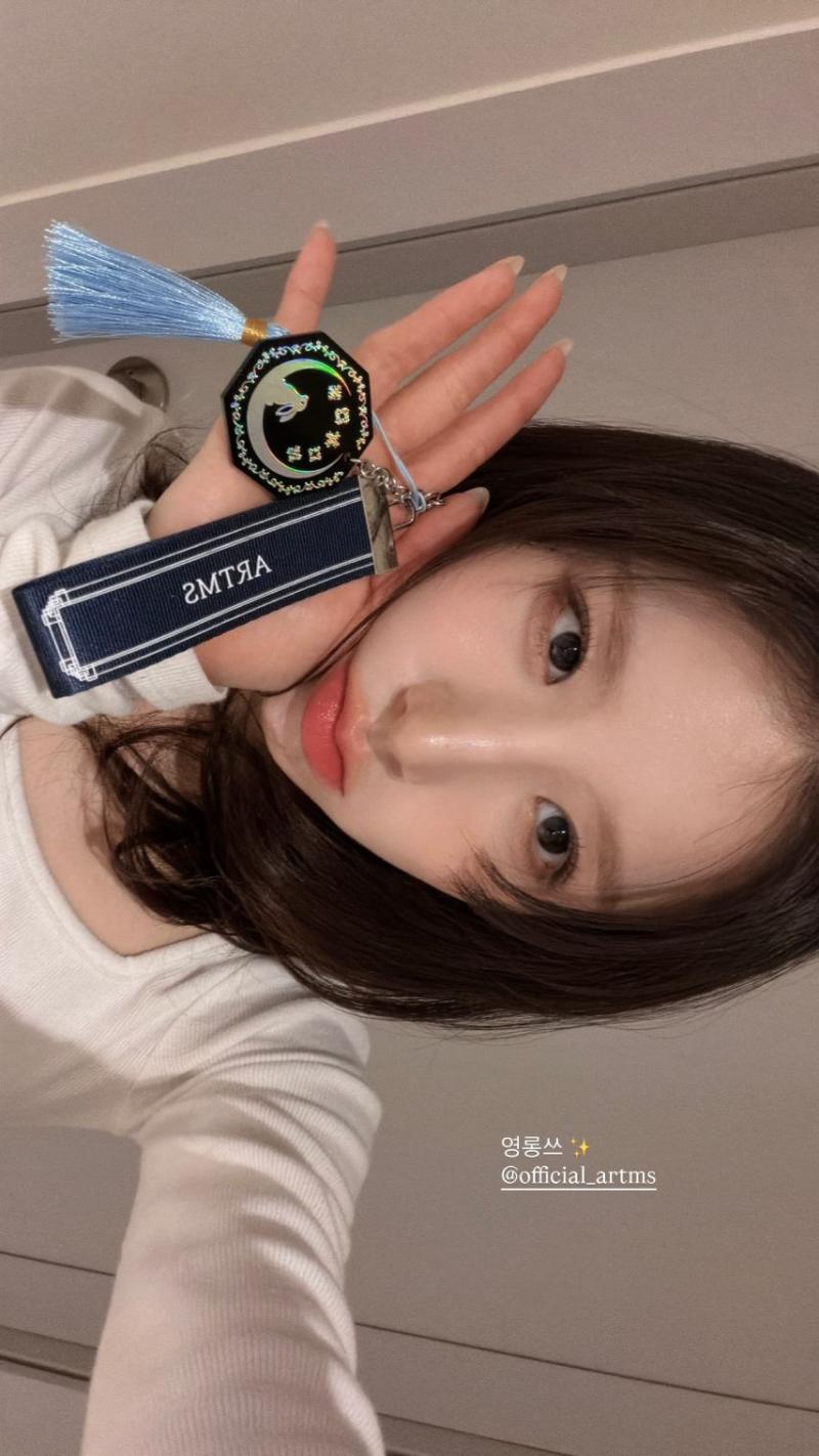 아르테미스 희진