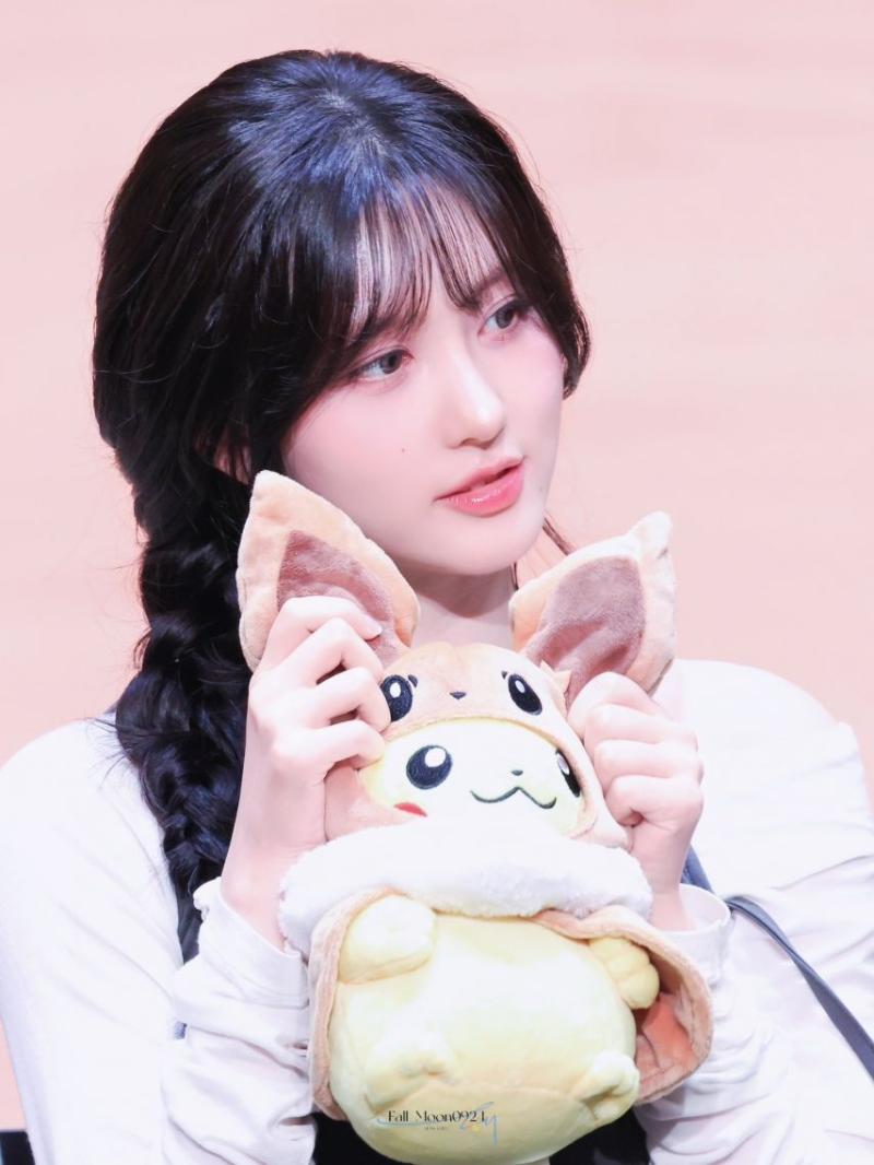 아이브 가을