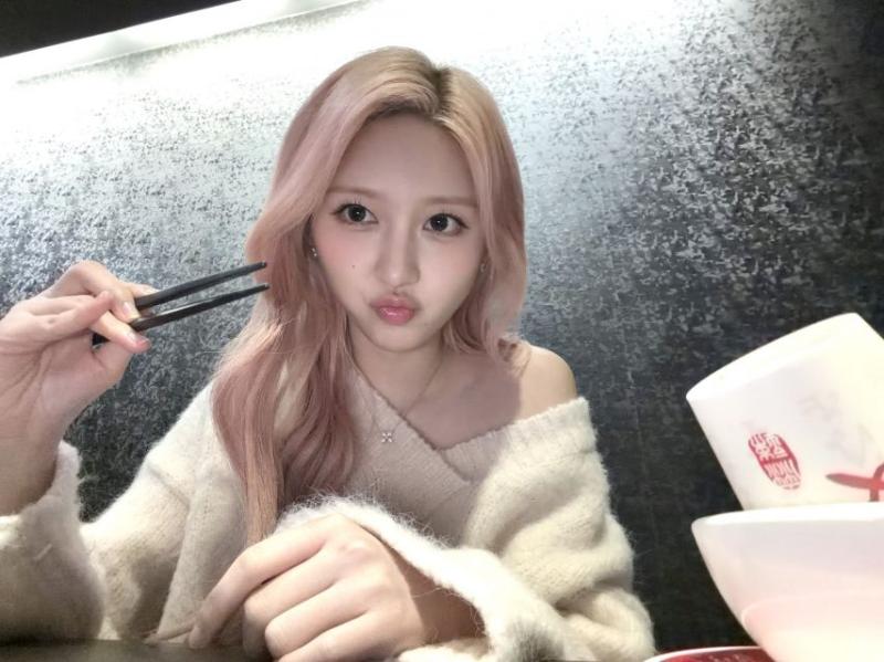 아이브 가을