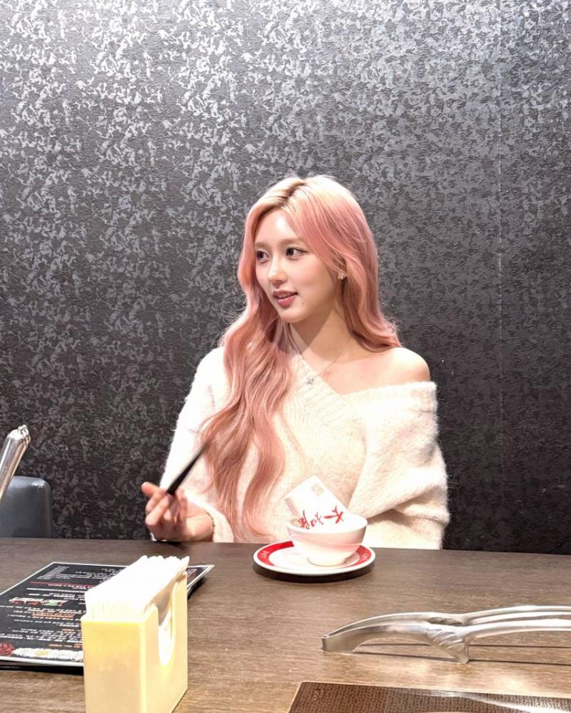 아이브 가을