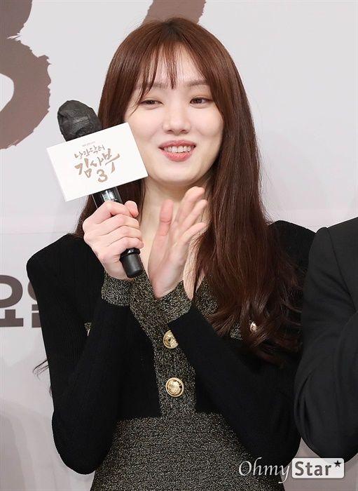 배우 이성경