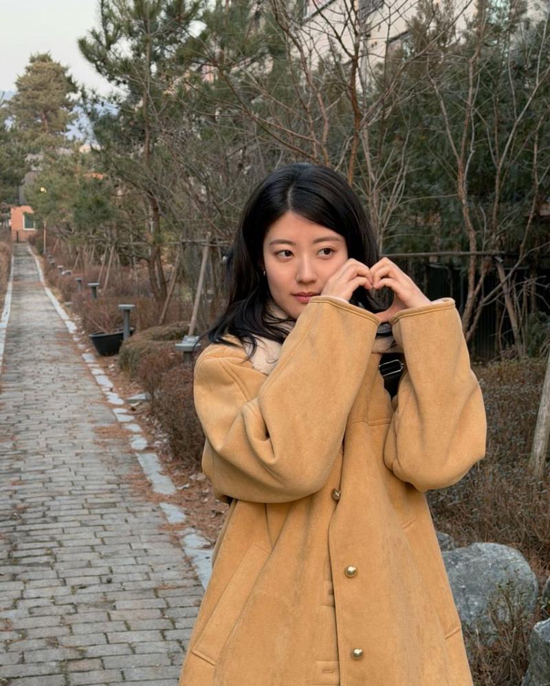 남지현