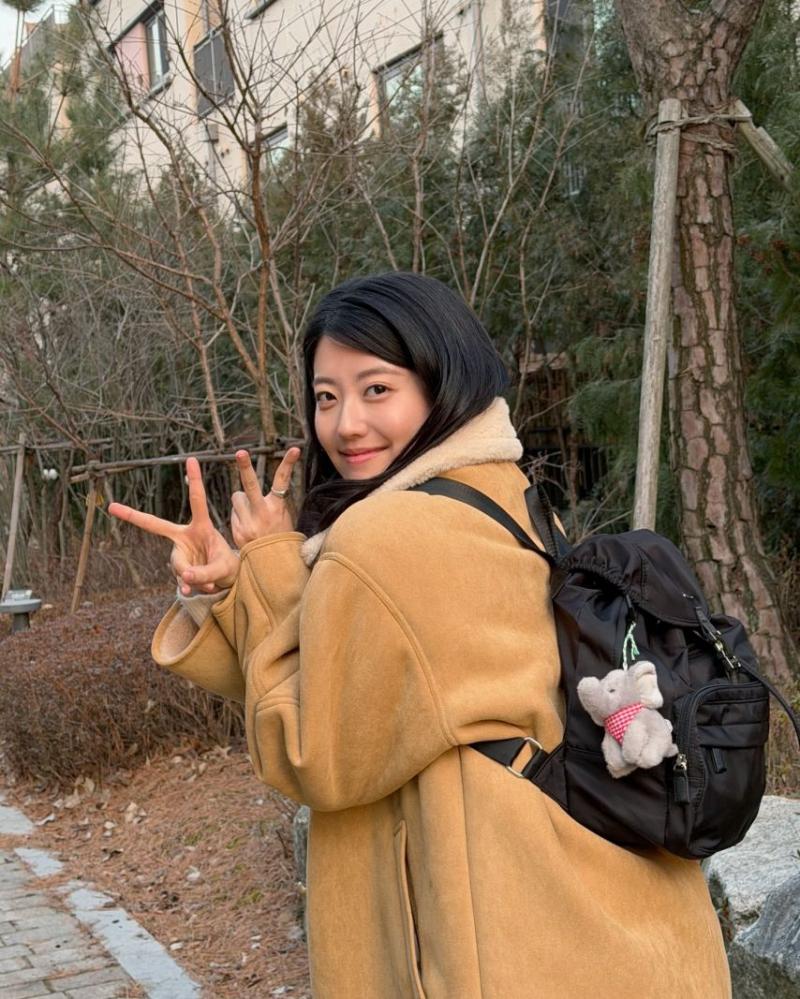 남지현