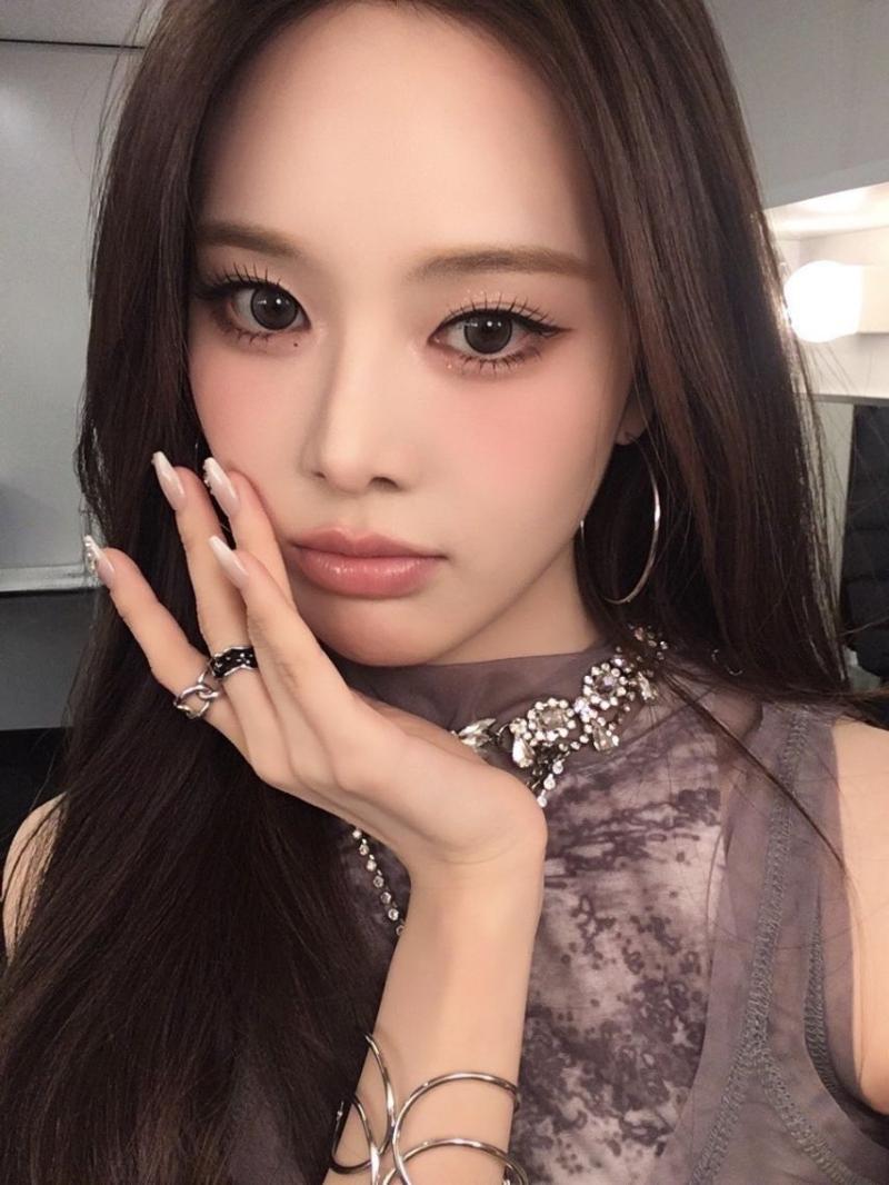 이즈나