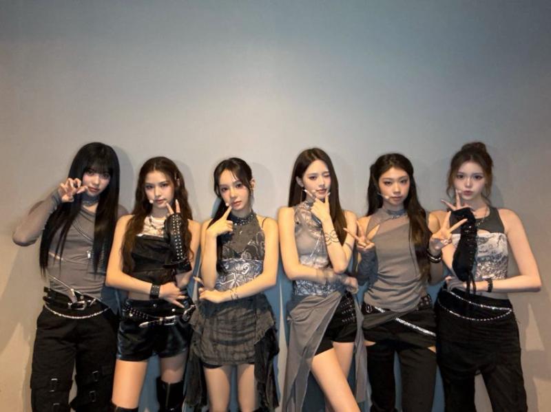 이즈나