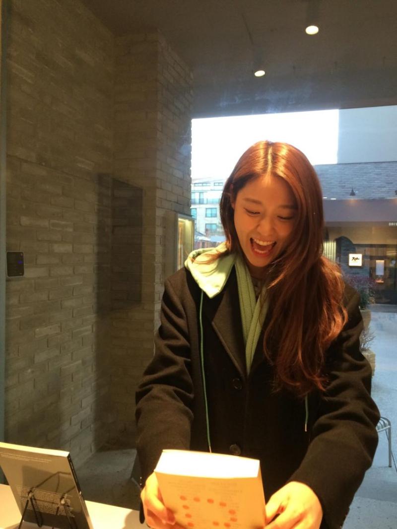 김설현 인별
